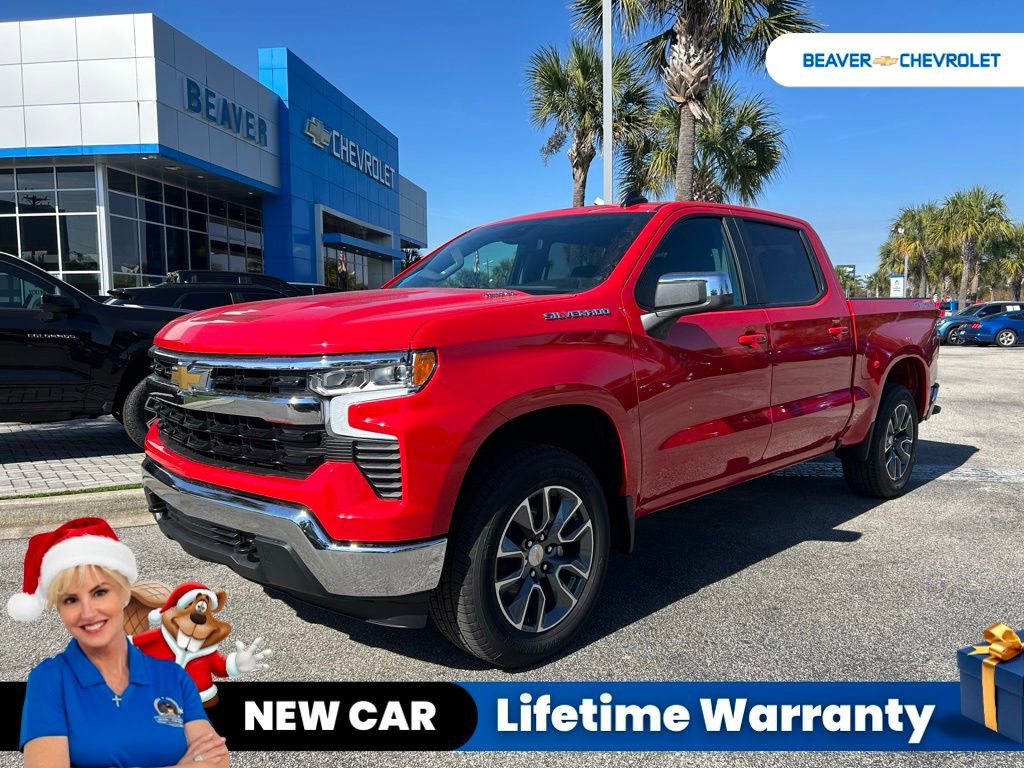 2026 Chevrolet Silverado 1500 LT's photo